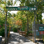 Bayshore Heritage Byway, NJ, Bridgeton City Park & Zoo, Bridgeton – Cohanzick Zoo entrance gate.